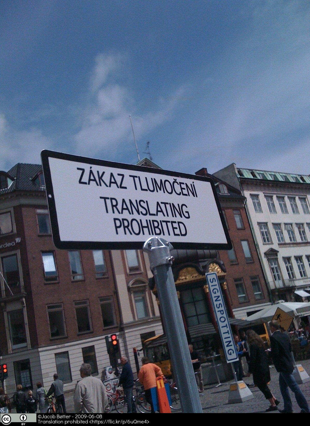 Road sign prohibiting translation