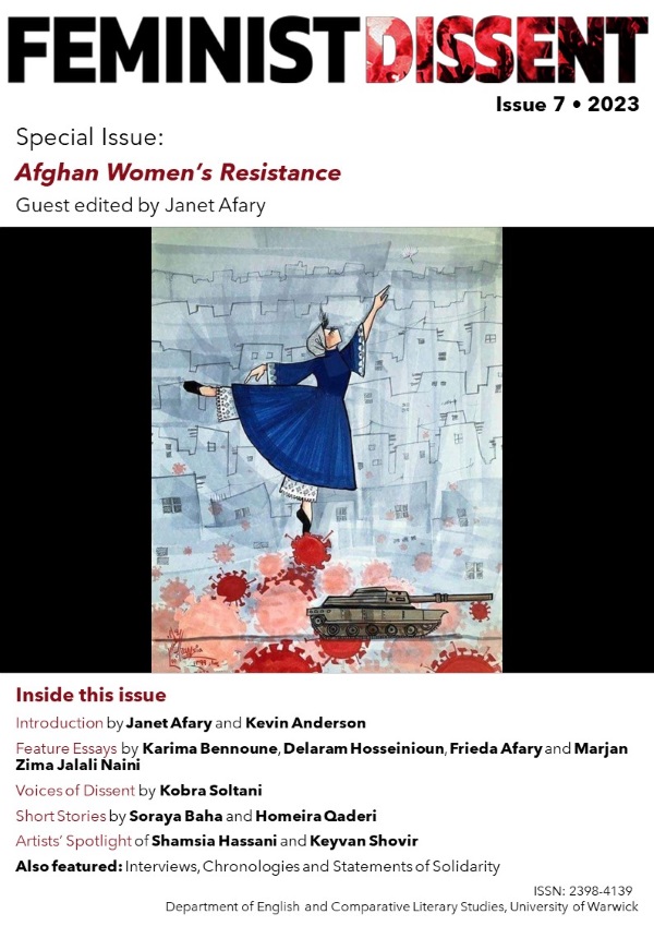 					View No. 7 (2023): Afghan Women’s Resistance: Forty Years of Struggle Against Gender Apartheid
				