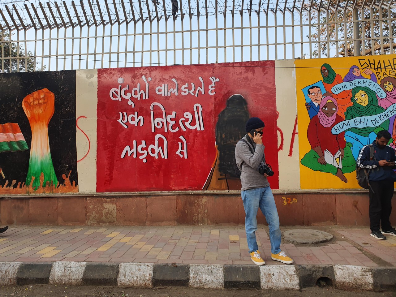 Murals created by protestors against the Citizenship Amendment Act (2019) in Shaheen Bagh, New Delhi, India. January 2020.